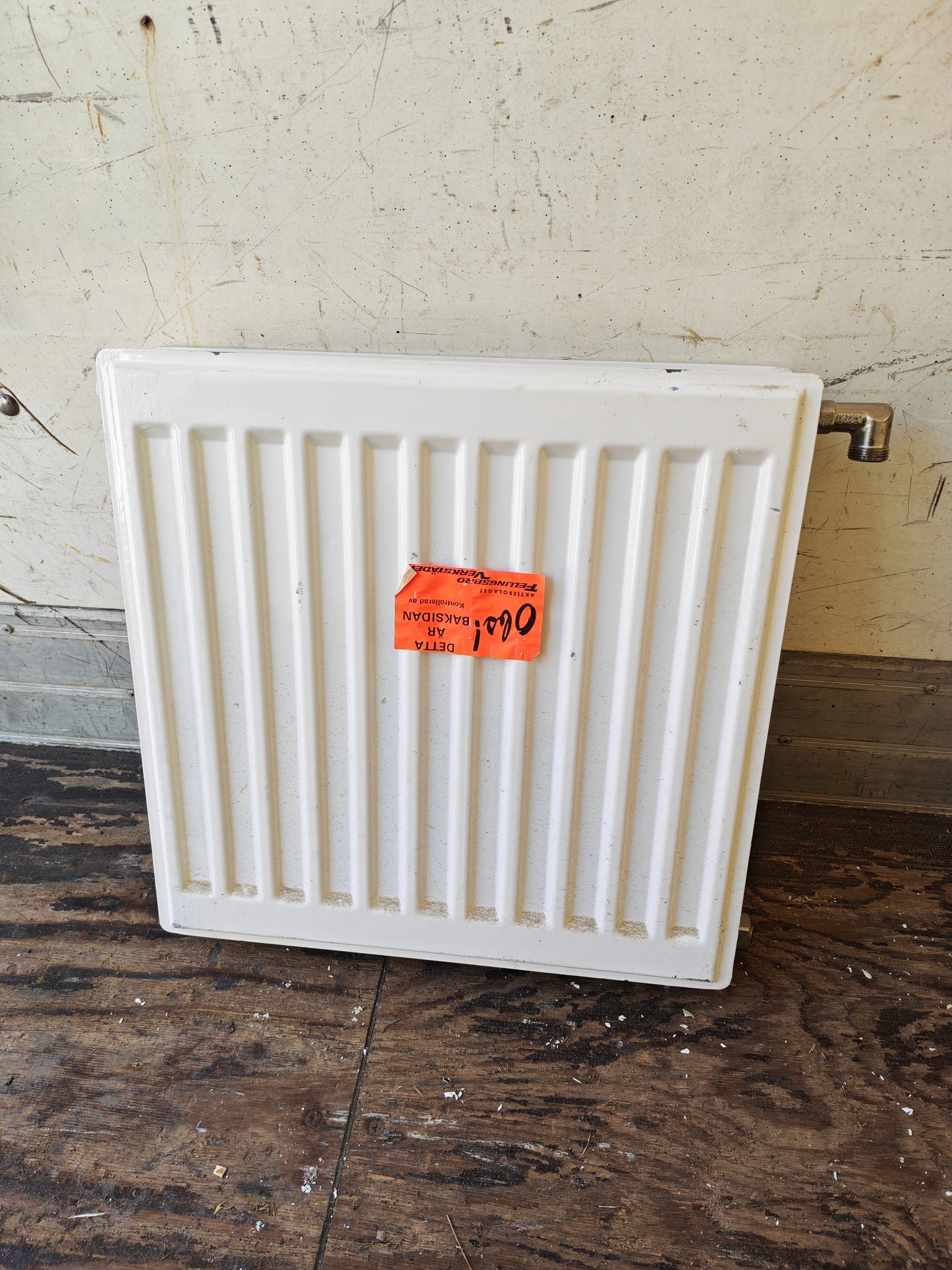 ART 29H  B40 H40 D7,5 PRIS 1400KR